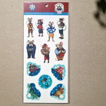 12 Rumini matrica